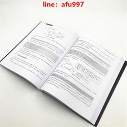 【正版新書】項塔蘭1+2+3全三冊 格里高利大衛羅伯茲 喜愛閱讀的人 歷史價格詳細信息