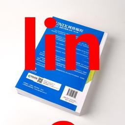 正版書網絡空間戰略問題研究人工智能顛覆未來戰爭網絡戰 歷史價格詳細信息