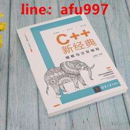 【正版新書】C 麥家作品-解密+暗算+風聲 經典作品集裝全共3冊 作 歷史價格詳細信息