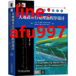 【新書】大棋盤(2021年版) /布里辛斯基 /立緒 歷史價格詳細信息