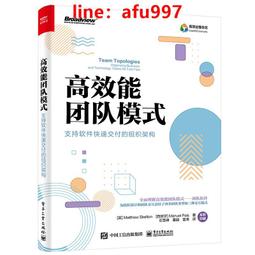 【正版新書】模仿犯(共3冊) 歷史價格詳細信息