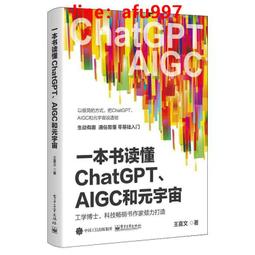 【正版新書】【讀客懸疑文庫 正版圖書】海妖的詛咒 家族詛咒代代 歷史價格詳細信息