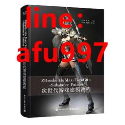 全新3DS游戲卡 港臺版 神游iQue 任天狗 柴犬 貴賓 法斗【三本】 歷史價格詳細信息