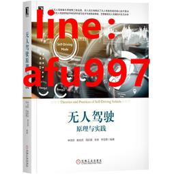 【正版新書】人質歸零 歷史價格詳細信息