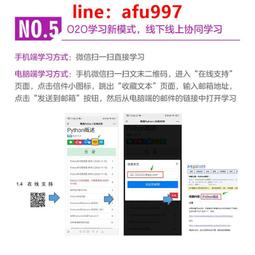 【正版新書】自然語言處理實戰：從入門到項目實踐 歷史價格詳細信息