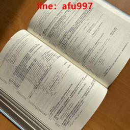 Linux內核探秘深入解析文件系統和設備驅動的架構與設計 歷史價格詳細信息