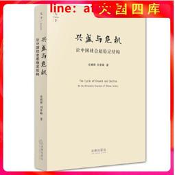 濤興手動移印機 油盤油墨移印機文具單色logo小型轉移印花機 歷史價格詳細信息