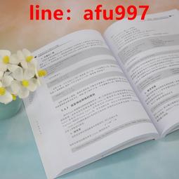 【正版新書】深藏于骨 午夜文庫 歷史價格詳細信息