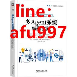 踐程眼部按摩器眼睛按摩儀器護眼儀成人學生熱敷揉捏按摩眼罩節日 歷史價格詳細信息