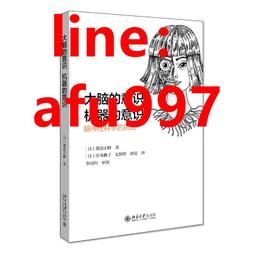 新款大戰神rgb彩燈音箱大音量手提可攜式無線usb戶外音響 歷史價格詳細信息