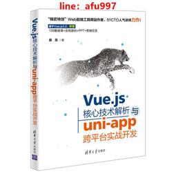 【正版新書】平家傳說事件 歷史價格詳細信息