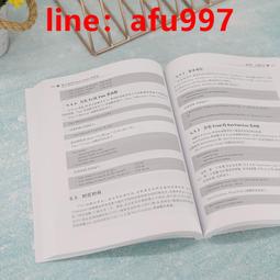 【正版新書】深藏于骨 午夜文庫 歷史價格詳細信息