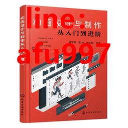 【正版新書】畫眉奇緣4（小米與姥爹的故事完結篇！原名《鬼稱骨》 歷史價格詳細信息