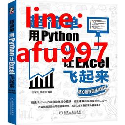 書 超簡單Photoshop Lightroom數碼攝影後期從入門到精通【放心購買】 正版 歷史價格詳細信息