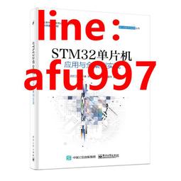 【新書】片斷人間：貓、酒店公關與乘夜行巴士私奔的女子，關於孤獨與相遇的社會學 /聯經 歷史價格詳細信息