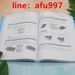 CATIGA 8位數商業專用型便攜式計算機CA-88 歷史價格詳細信息