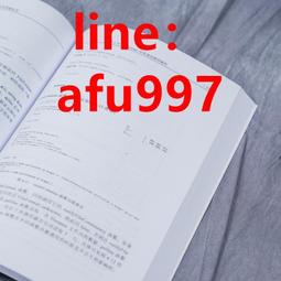 AutoCare 玻璃零油魔 歷史價格詳細信息