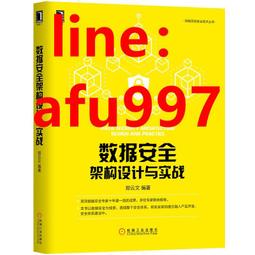 【正版新書】【正版】虛構推理:鋼人七瀨 歷史價格詳細信息