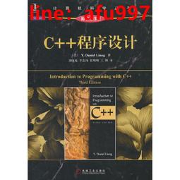 【正版新書】【系列新書】燃燒的蜂鳥.迷案1985 法醫秦明系列 玩偶 歷史價格詳細信息