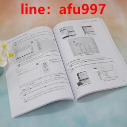 【正版新書】松本清張短經典：西鄉鈔/代作松本清張死之枝點與線零 歷史價格詳細信息