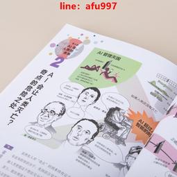 【正版新書】蒙面女人（2022版）午夜文庫 歷史價格詳細信息