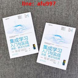 正版書習近平談治國理政-第四卷中國共產黨的壹百年-平裝習近平經濟思想學習綱要-大字本 歷史價格詳細信息