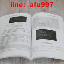 19C Antique Russia Russian Enamel (is lost) Bronze Cross Icon 15 1/4 x 8 inches 歷史價格詳細信息