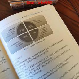 書評與書序（上）/  臺大出版中心　萬卷樓圖書 歷史價格詳細信息