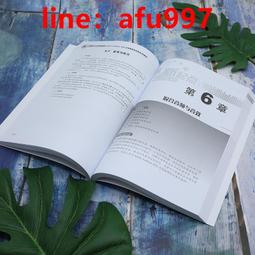 書 正版 adobe photoshop lightroom classic 2021經典教 歷史價格詳細信息