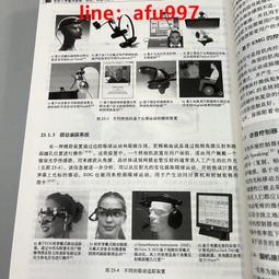 【正版新書】智能硬件項目教程&mdash;&mdash;基于Arduino（第2版） 歷史價格詳細信息