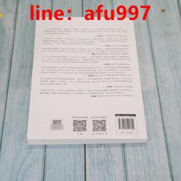 《正版》Python+TensorFlow機器學習實戰 歷史價格詳細信息