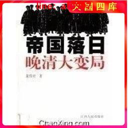 發帝A8吹風機大功率髮廊理髮店髮型師美發專用家用靜音電風筒專業 歷史價格詳細信息