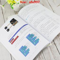 【正版新書】學生街的日子 南海出版公司 歷史價格詳細信息