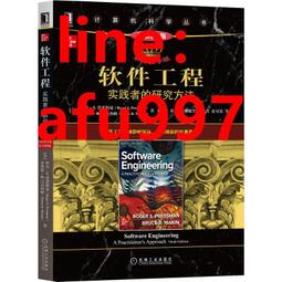 教科書研究第15卷2期(2022/08) 歷史價格詳細信息
