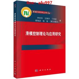【正版新書】【正版】研究斯賓諾莎的賊  [美] 布洛克 著,林雅敏 歷史價格詳細信息