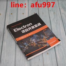 【正版新書】項塔蘭1+2+3全三冊 格里高利大衛羅伯茲 喜愛閱讀的人 歷史價格詳細信息