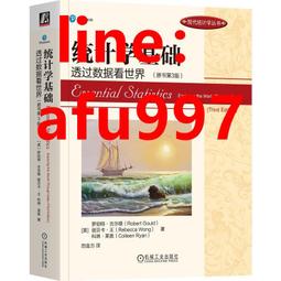 【新書】過目不忘的文轉圖深化記憶法 /池田義博 /天下雜誌 歷史價格詳細信息