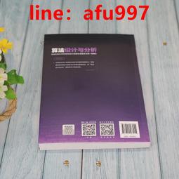 在線微型水站 室外一體化微型水站 水質多參數在線監測站 歷史價格詳細信息