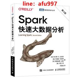 【正版新書】大數據時代的統計學思維：讓你從眾多數據中找到真相 大數據時代統計學思維、大數據統計分析 數據可視化 大數據分 歷史價格詳細信息