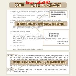 【新書】自學機器學習上Kaggle接軌世界，成為資料科學家 /???????? /旗標 歷史價格詳細信息