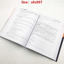 【正版新書】第五個目標 歷史價格詳細信息