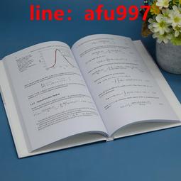 【正版新書】復仇女神【正版書籍，滿額滿減，優惠多多】 歷史價格詳細信息