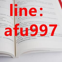 【正版新書】進擊的律師：人間旋渦（柏浪濤、河森堡、姜振宇、岳 歷史價格詳細信息