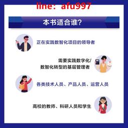 新書智永楷書集論語句9787501036318 歷史價格詳細信息
