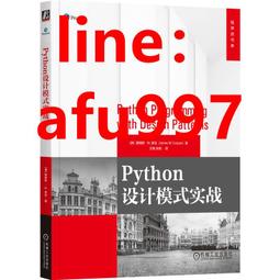 【正版新書】Python深度學習第2二版 機器學習自然語言處理python人工智能入門書籍 keras運算kag 歷史價格詳細信息