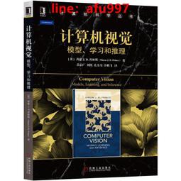 書 計算機教學與網絡安全管理 歷史價格詳細信息