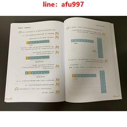 【正版新書】畫眉奇緣4（小米與姥爹的故事完結篇！原名《鬼稱骨》 歷史價格詳細信息