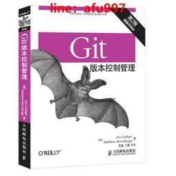 【正版新書】第二次死亡 （6次登上日本推理雜志的華語作家 懸疑燒 歷史價格詳細信息