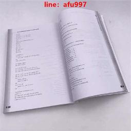 自適應網頁設計武功秘笈(附光碟) 陳聖博 聯成電腦【明鏡二手書 2013】 歷史價格詳細信息