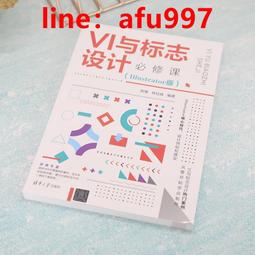 新課標shq3927家庭照明電路演示板物理實驗器材直發 歷史價格詳細信息